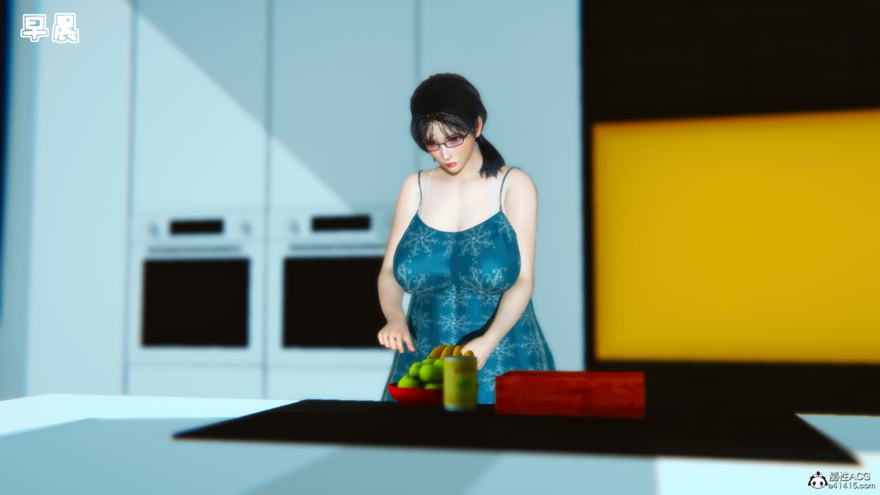 [3D]温柔的妈妈第02话