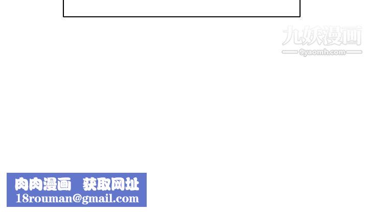 追杀金城武第45话