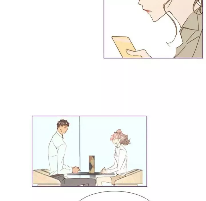 MissingUBAR第11話