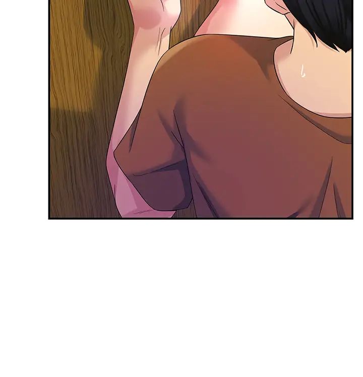 洞洞杂货店第70话-啊~看准瞭再射喔!