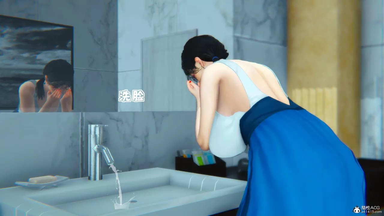 [3D]温柔的妈妈-第05话 - 图片 5