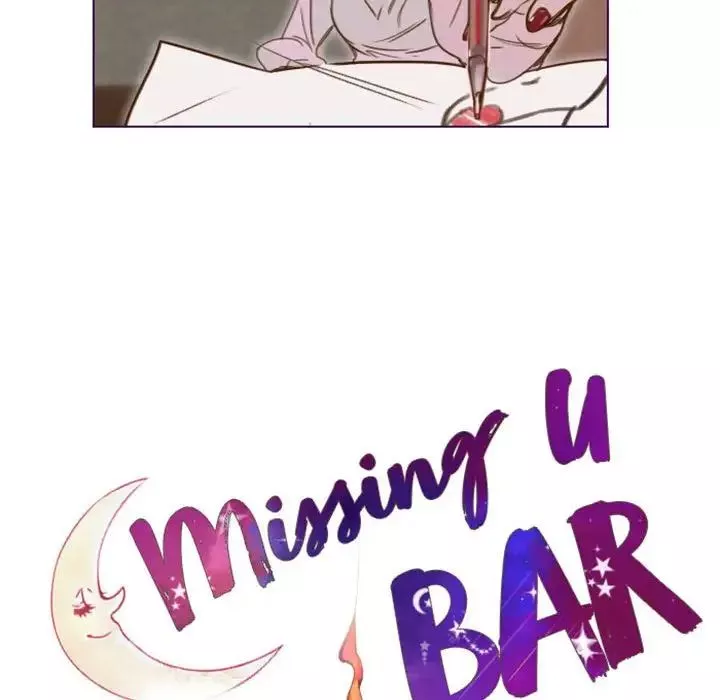 MissingUBAR-第13话 - 图片 7