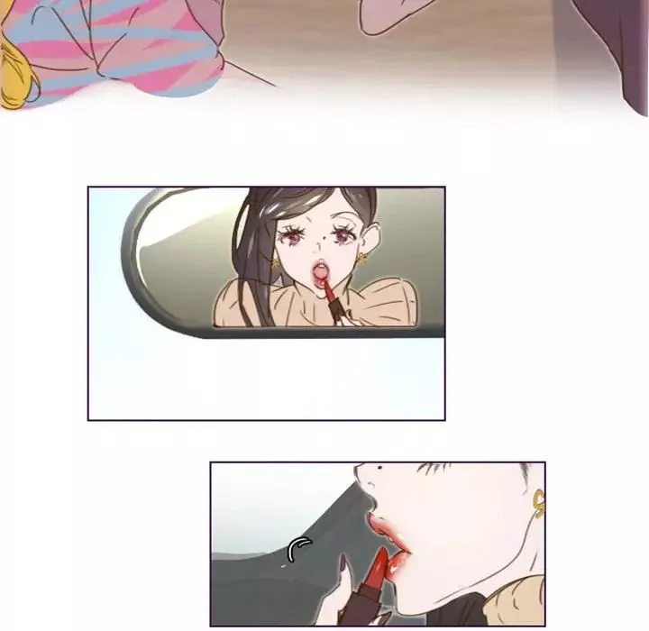 MissingUBAR第13話