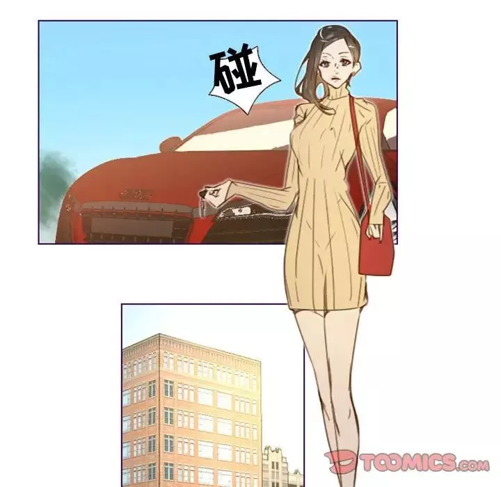 MissingUBAR-第13话 - 图片 30
