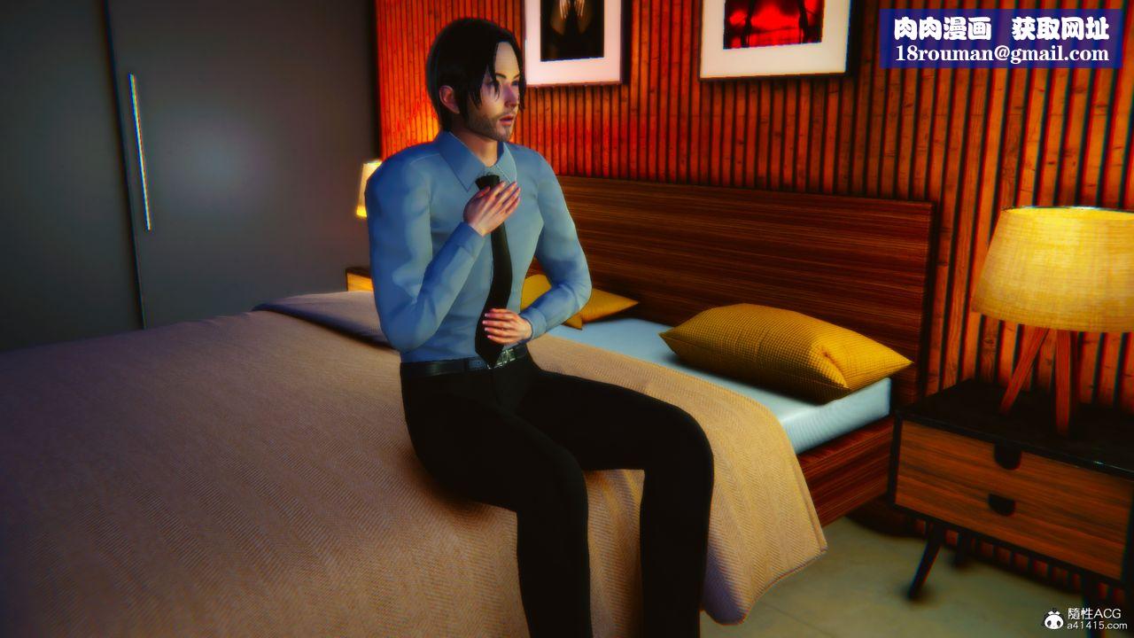 [3D]温柔的妈妈第06话