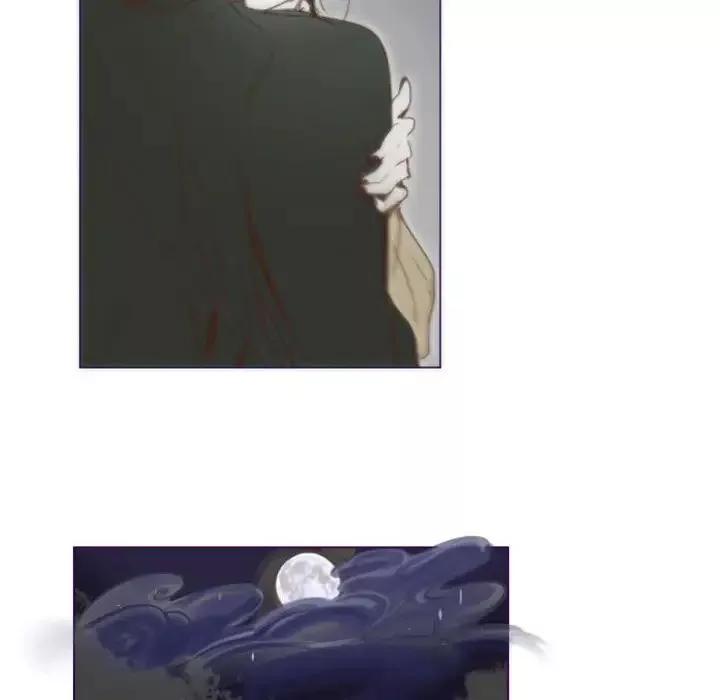 MissingUBAR第14話