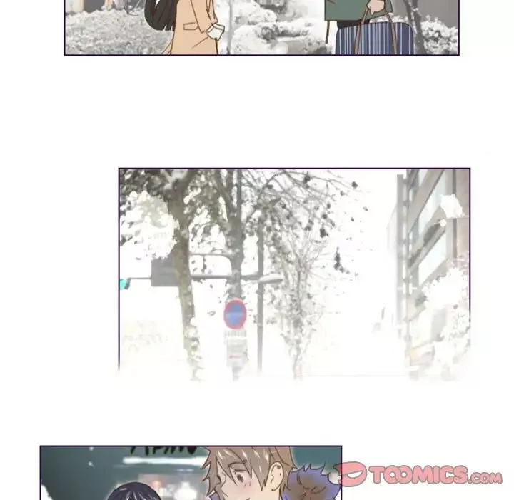 MissingUBAR第16話