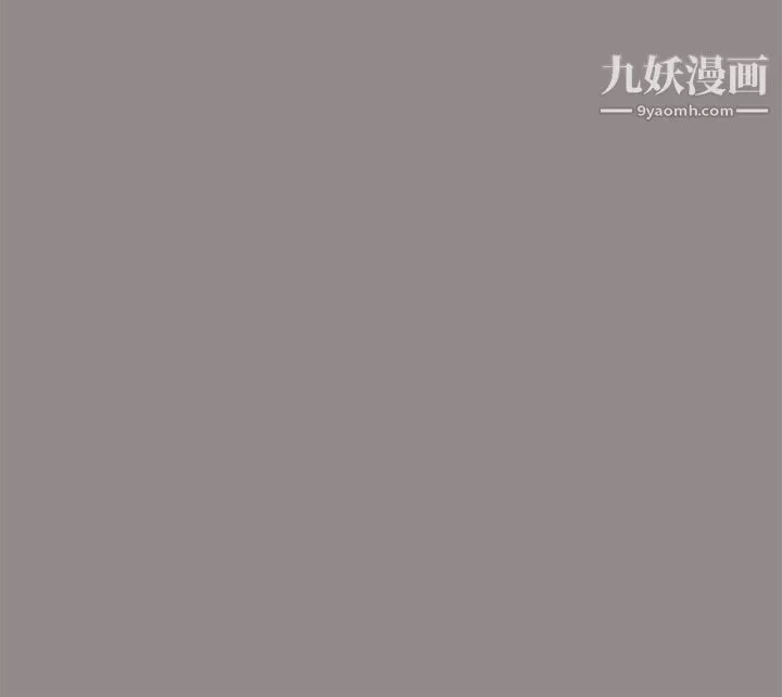 追殺金城武第55話
