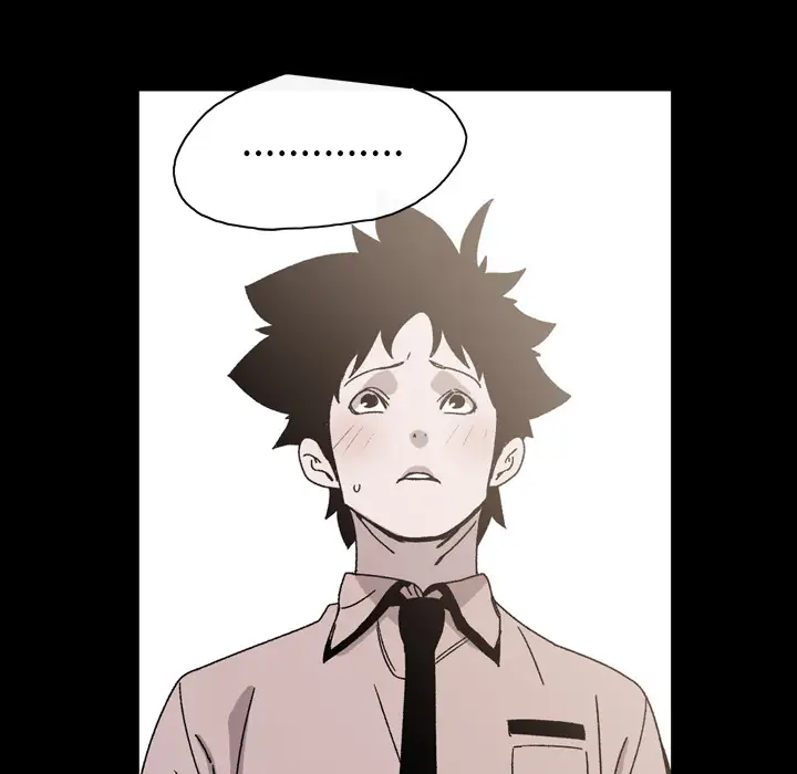 大声说爱我第23话