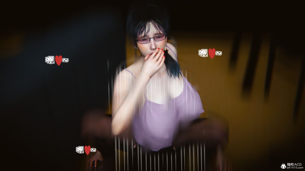 [3D]温柔的妈妈第09话