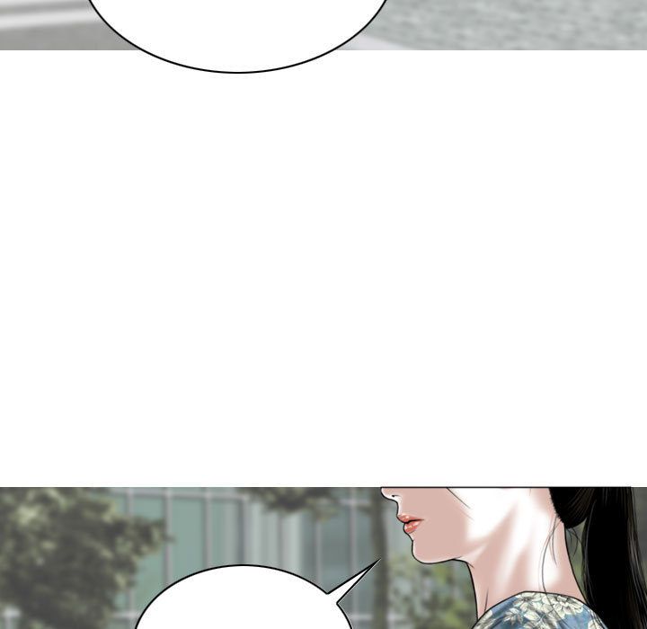 換“友”派對第1話