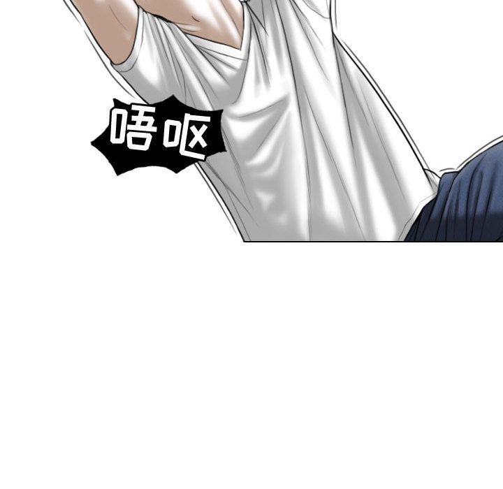 換“友”派對第1話