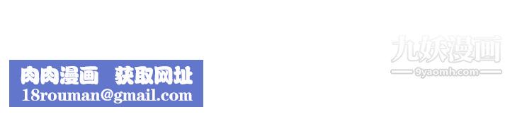 追杀金城武第59话