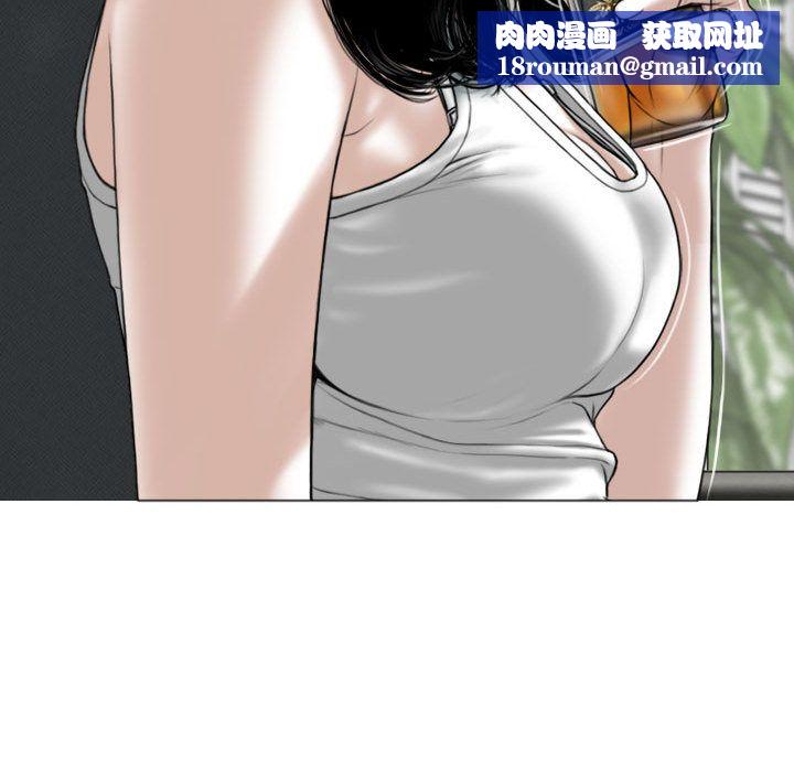 换“友”派对第1话