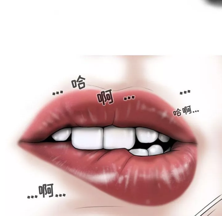 換“友”派對第1話