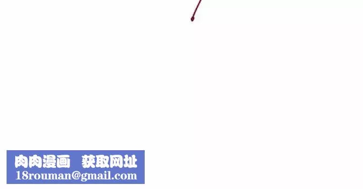 MissingUBAR第21話