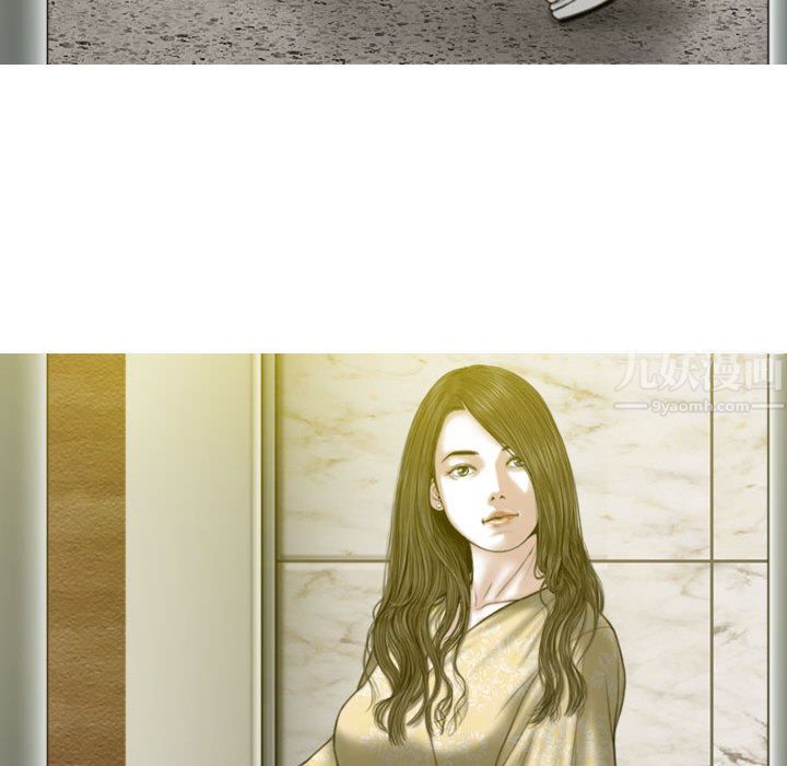 換“友”派對第1話