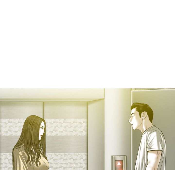 換“友”派對第1話