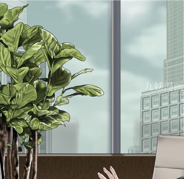 换“友”派对第2话