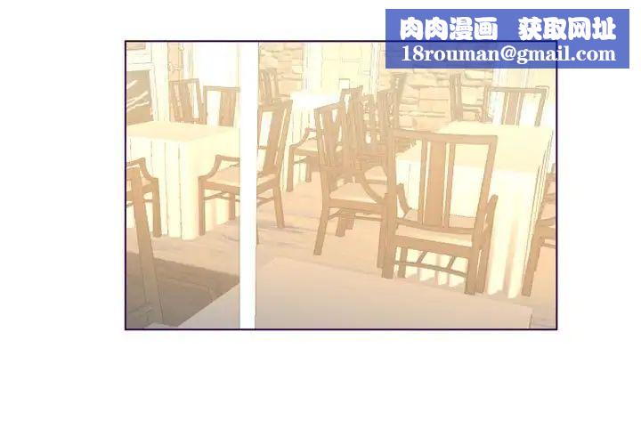 MissingUBAR第24話-最終話（完结）