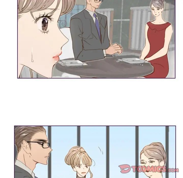 MissingUBAR第24话-最终话（完结）