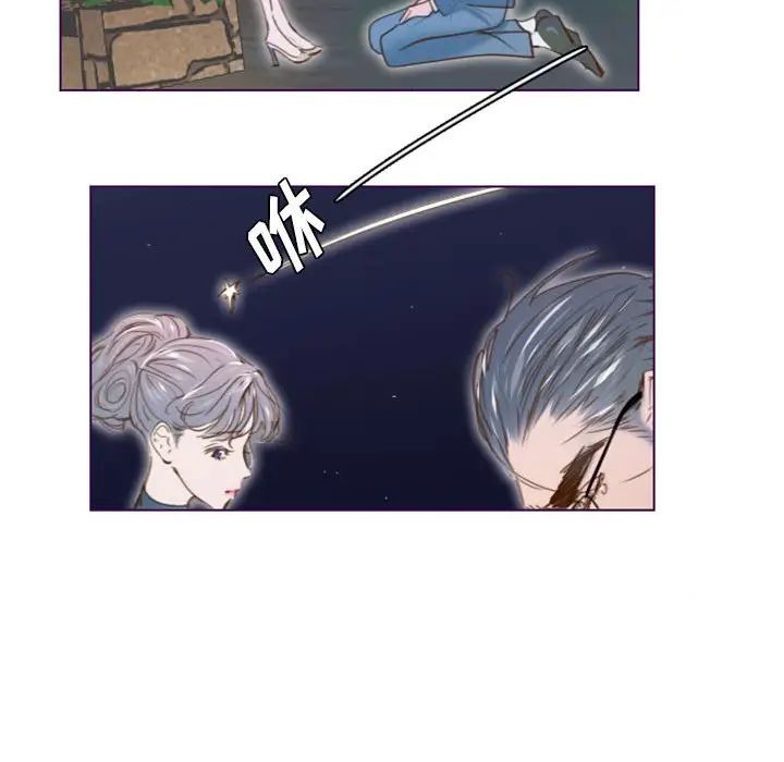 MissingUBAR第24话-最终话（完结）