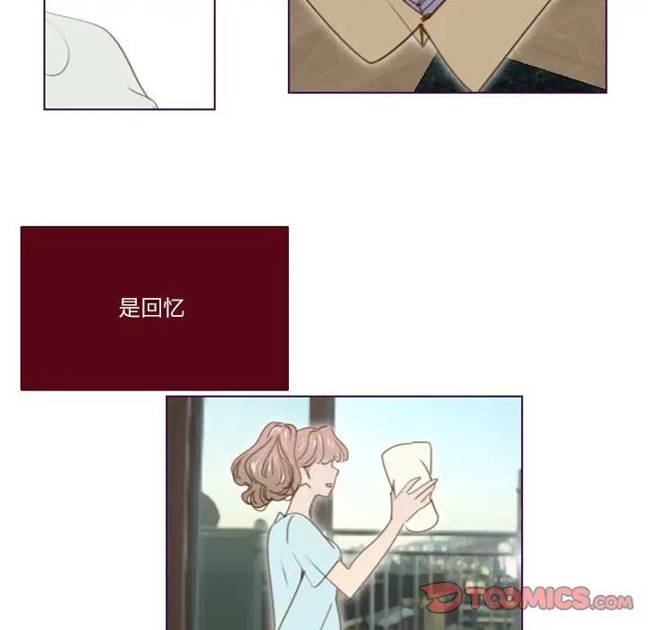 MissingUBAR第24话-最终话(完结)
