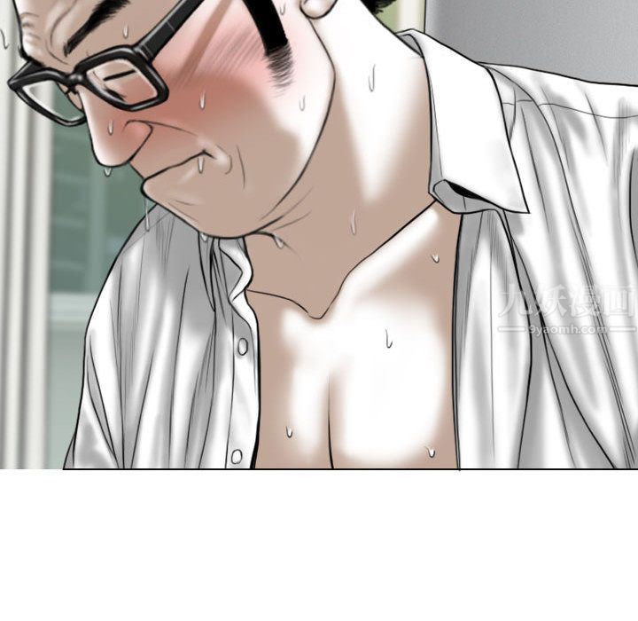 换“友”派对第2话