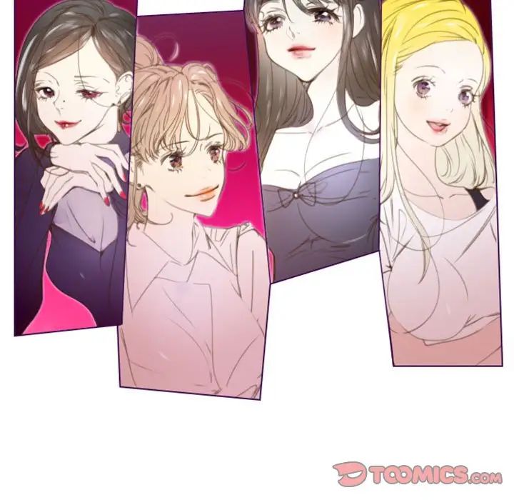 MissingUBAR第24话-最终话（完结）