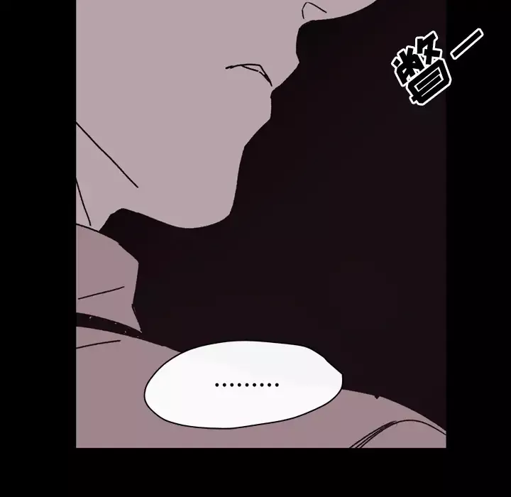 大声说爱我第26话