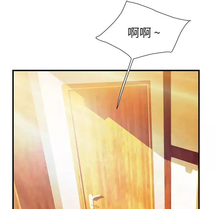 海女第1話