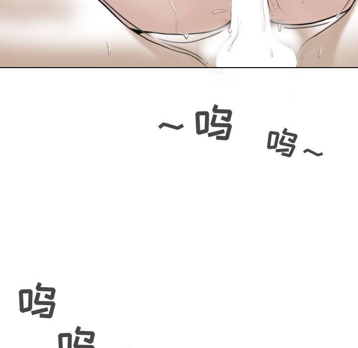 换“友”派对第2话