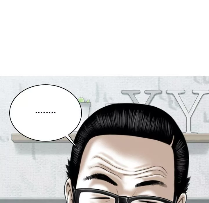 换“友”派对-第2话 - 图片 161