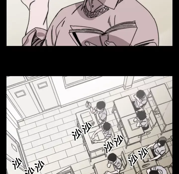 大声说爱我第27话