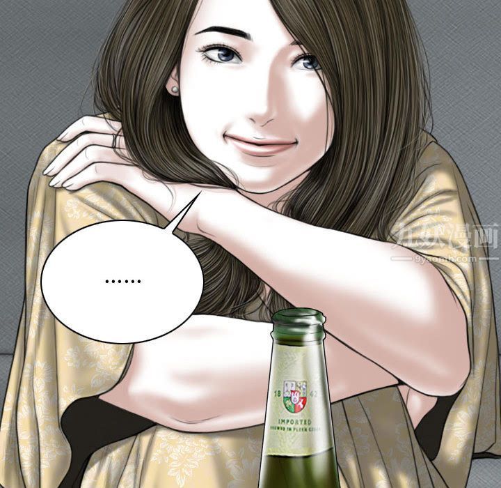 換“友”派對第2話