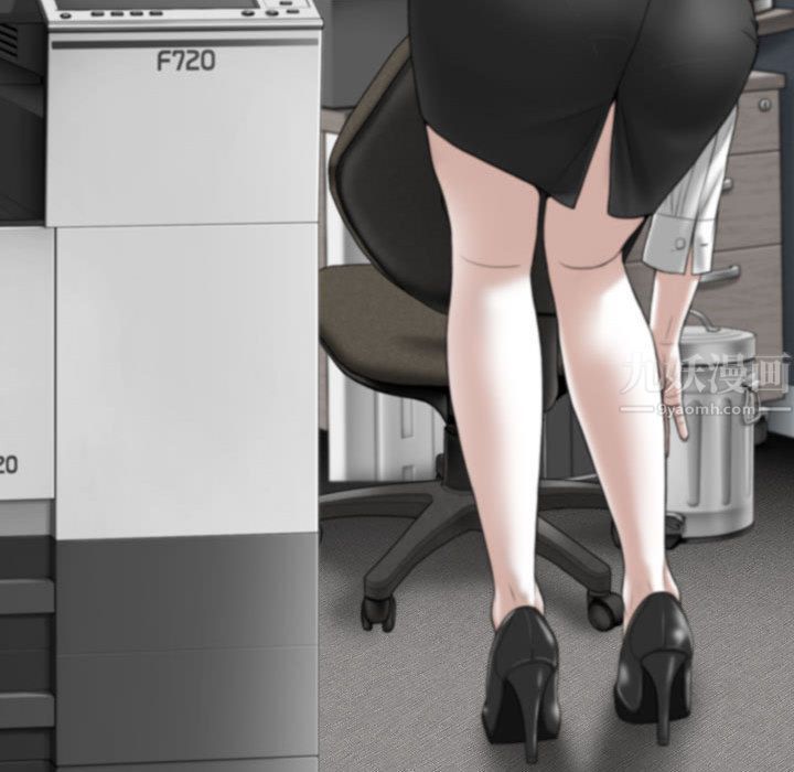 换“友”派对第2话