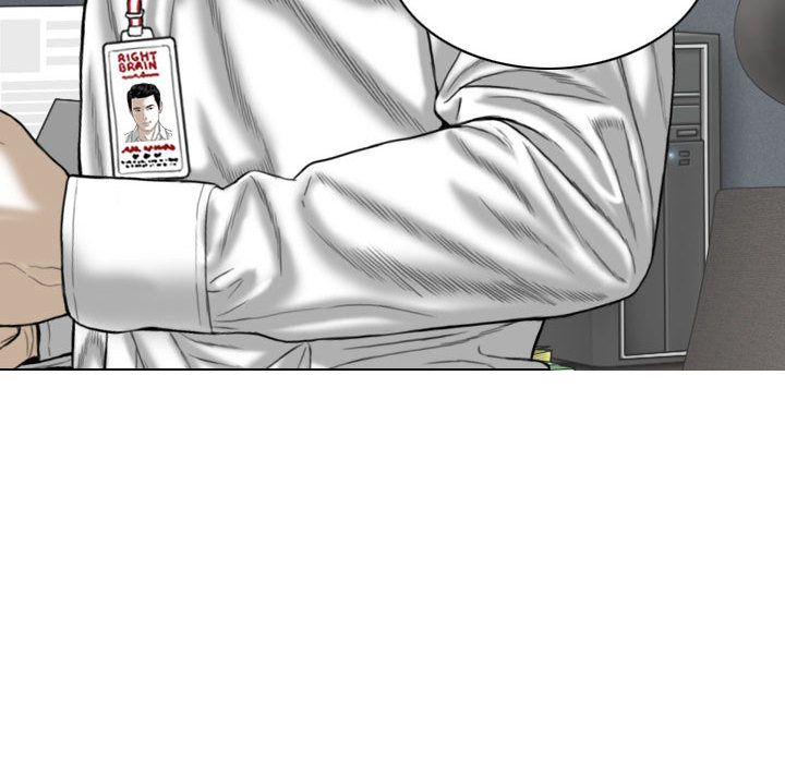 換“友”派對第2話