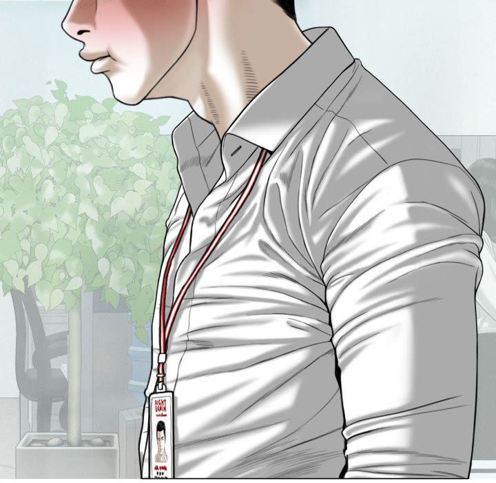 換“友”派對第2話