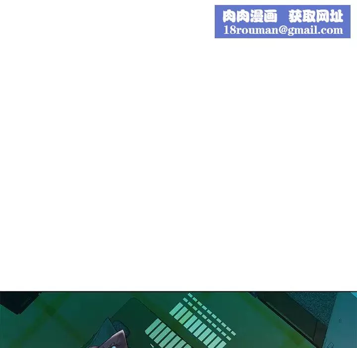 海女-第2话 - 图片 52