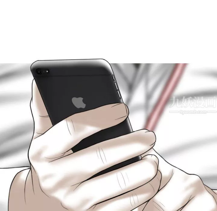 換“友”派對第3話
