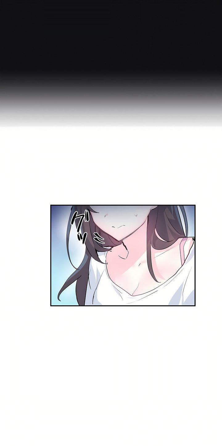 爱爱仙境第3话