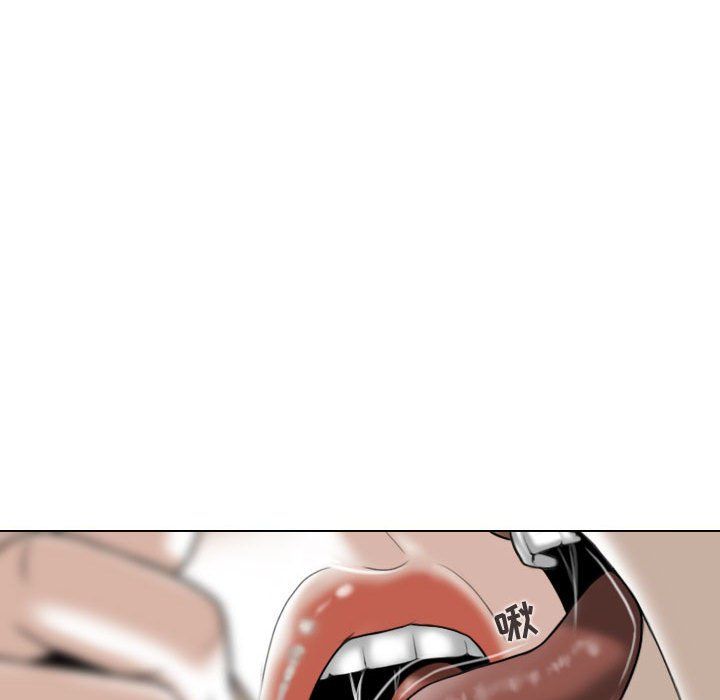 換“友”派對第3話