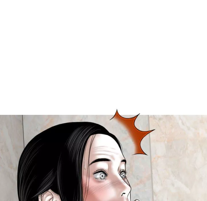 換“友”派對第3話