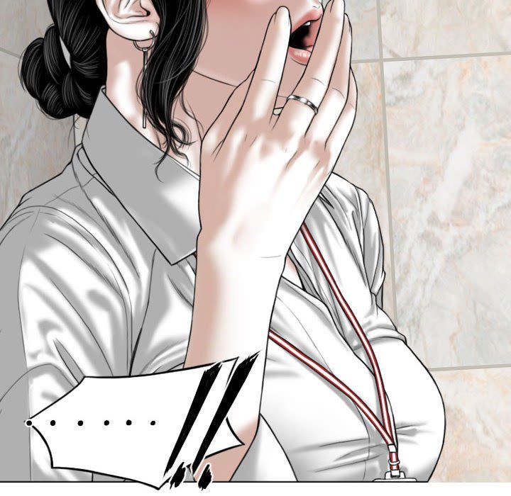 換“友”派對第3話