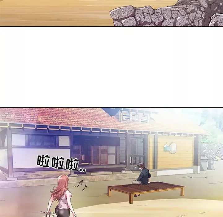 海女第2話