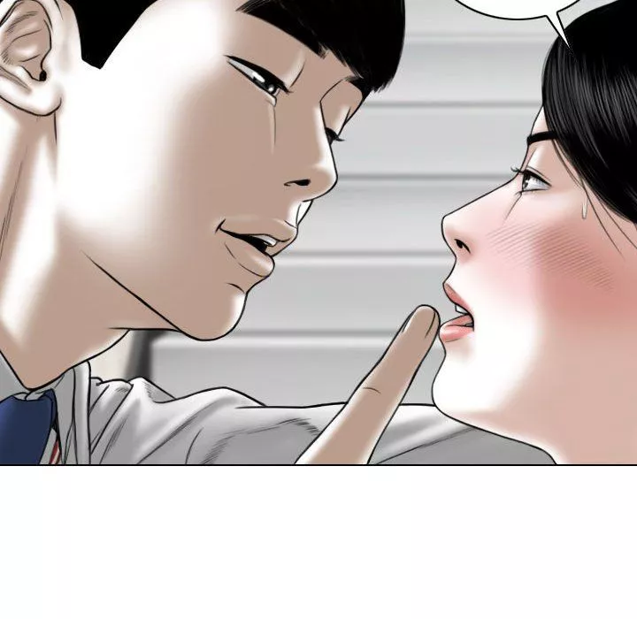 换“友”派对-第3话 - 图片 126
