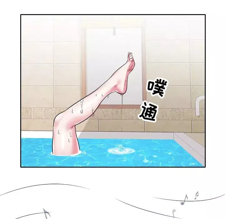 海女第3話