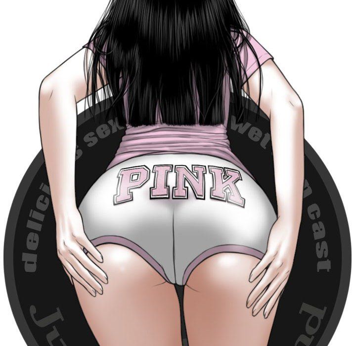 換“友”派對第3話