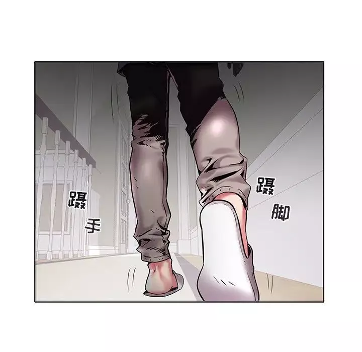 海女第3話