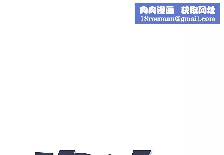 海女第4話
